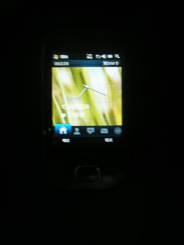 本文章相關圖片