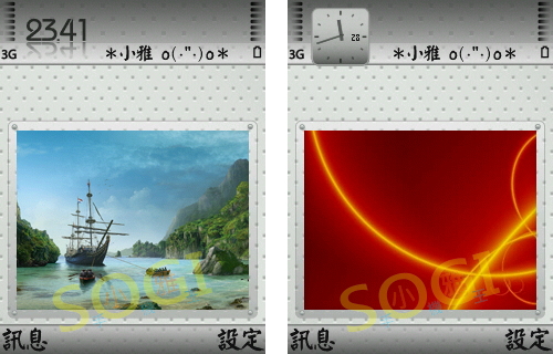 本文章相關圖片