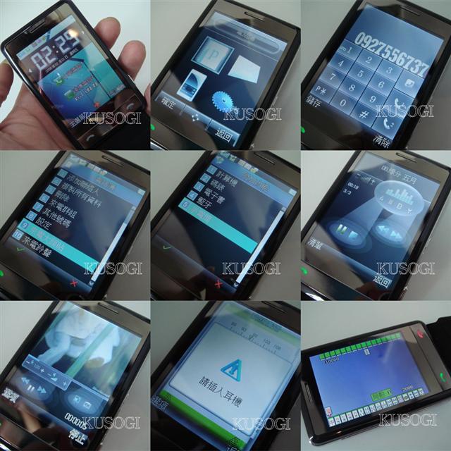 ????瓜
