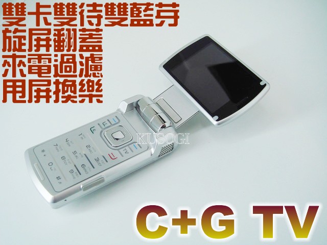 ????瓜