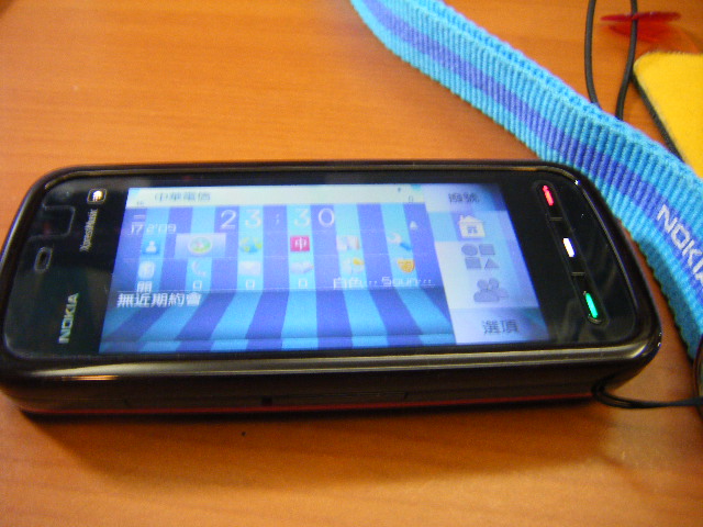 本文章相關圖片