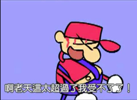 ???峹??????