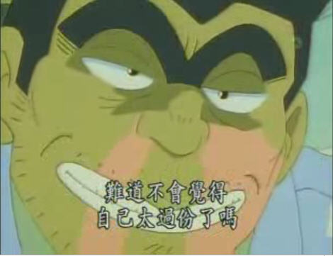 ???峹??????