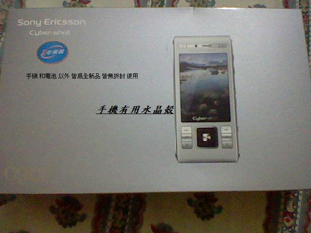 本文章相關圖片