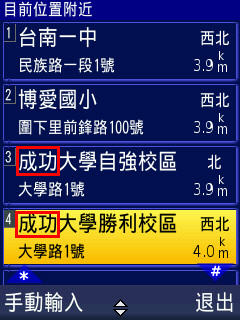 ???峹??????
