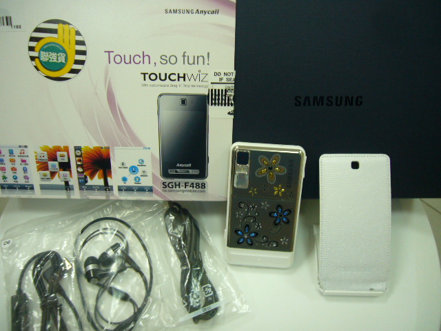 本文章相關圖片