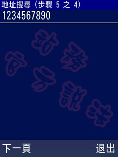 ???峹??????