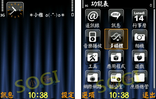 本文章相關圖片
