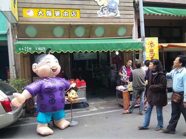 本文章相關圖片