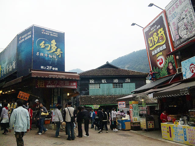 本文章相關圖片