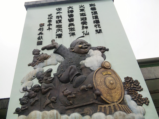 本文章相關圖片