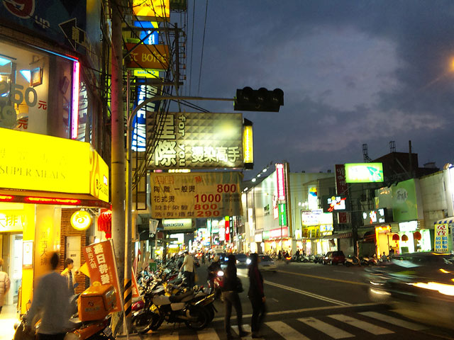 本文章相關圖片