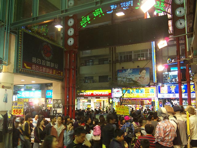 本文章相關圖片