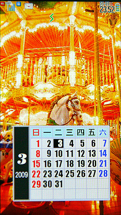 本文章相關圖片