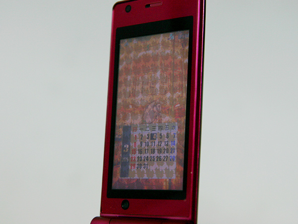 本文章相關圖片