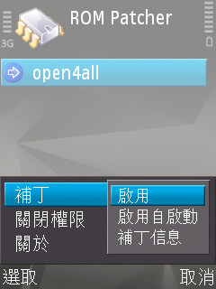 本文章相關圖片