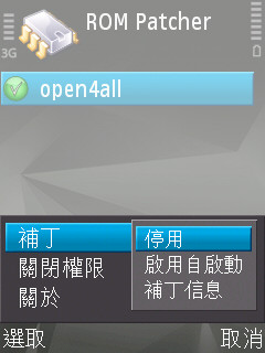 本文章相關圖片
