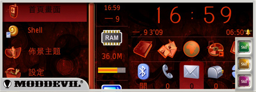 ???峹??????