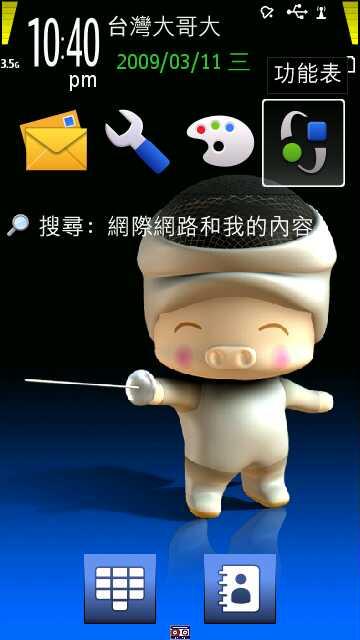 ????瓜