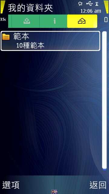 ????瓜