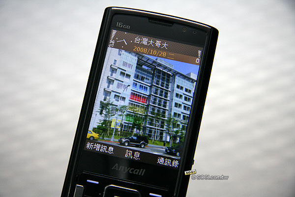 本文章相關圖片