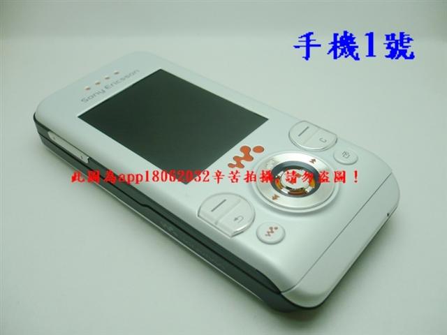 本文章相關圖片