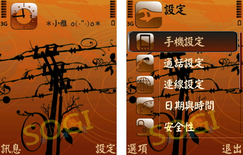 本文章相關圖片