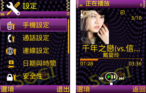 本文章相關圖片