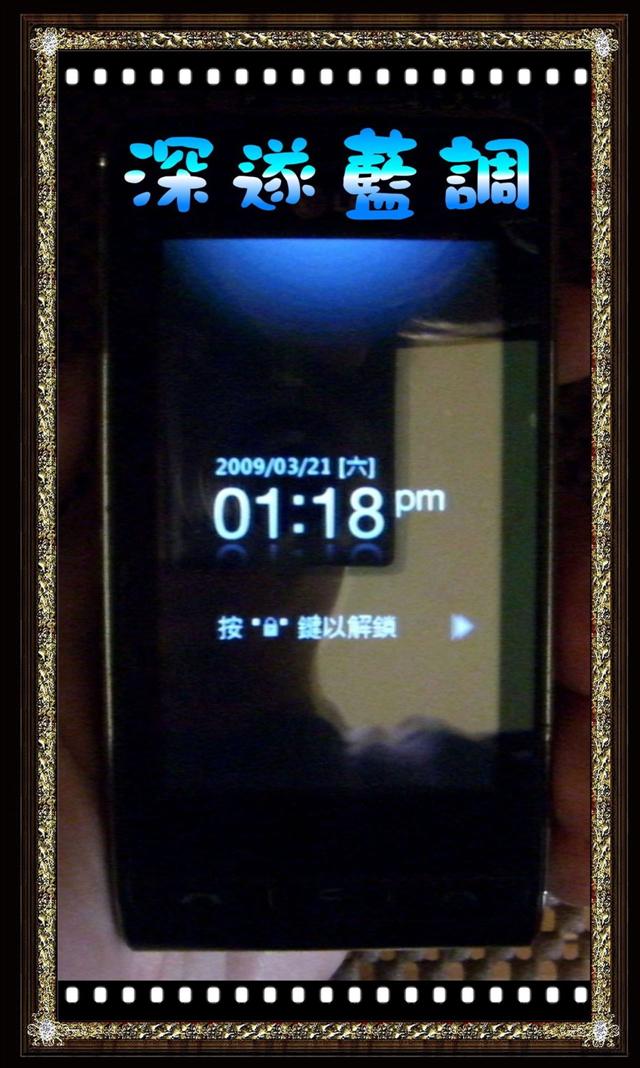 本文章相關圖片