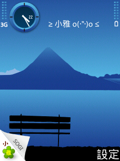 本文章相關圖片