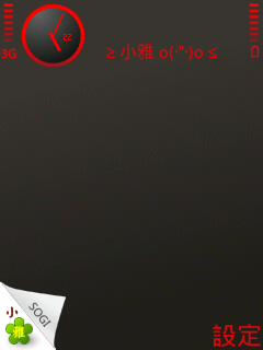 本文章相關圖片