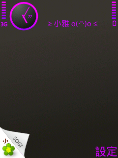 本文章相關圖片