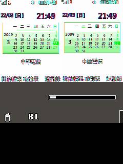 ???峹??????