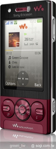 Sony Ericsson W705