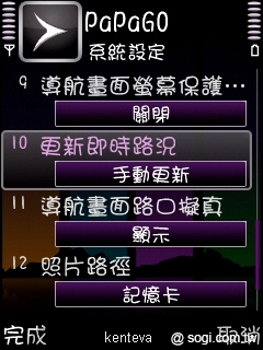 本文章相關圖片