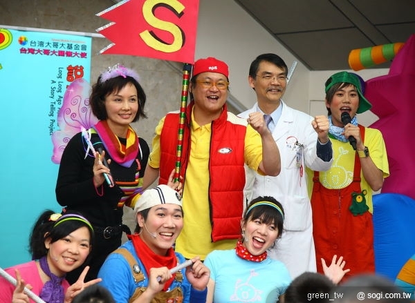 本文章相關圖片