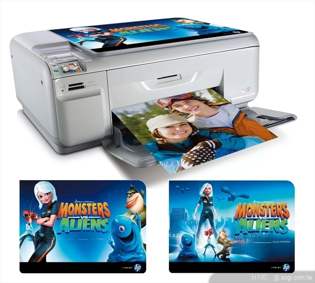 hp 5514 printer software for mac hp 5514 printer software for mac