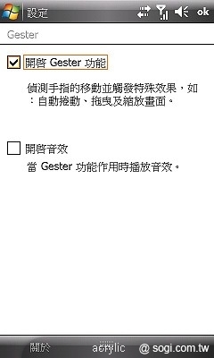 本文章相關圖片