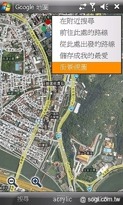 本文章相關圖片