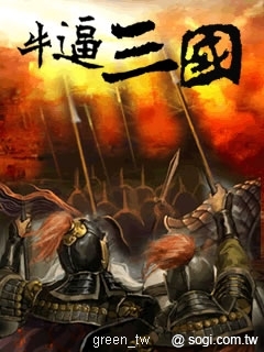 本文章相關圖片