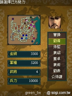 本文章相關圖片