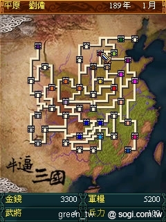 本文章相關圖片
