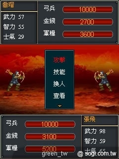 本文章相關圖片