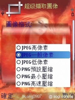 本文章相關圖片