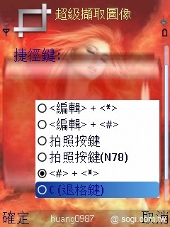 本文章相關圖片