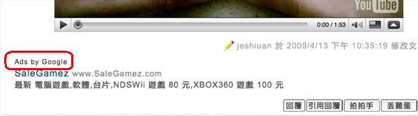 本文章相關圖片