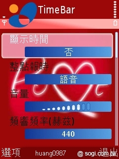 本文章相關圖片