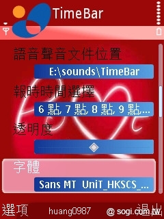 本文章相關圖片