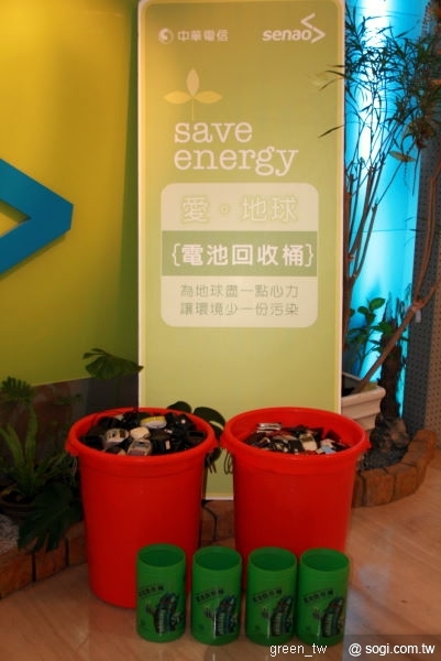 神腦國際動員 廢行動通訊產品回收7.6噸