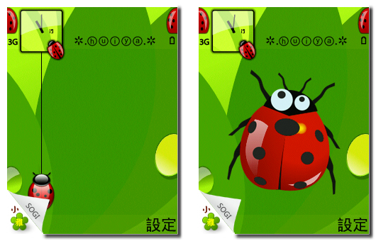 本文章相關圖片